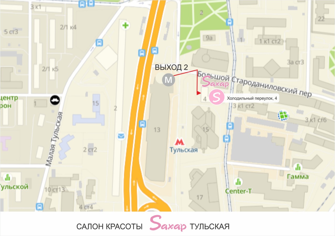 Салон красоты Салон красоты «Saxap» — Холодильный переулок, 4