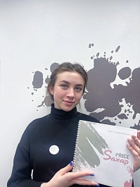 Администраторы - Виолетта Б.