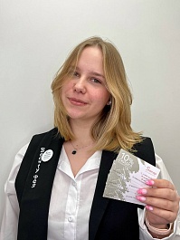 Администраторы - Валерия Д.