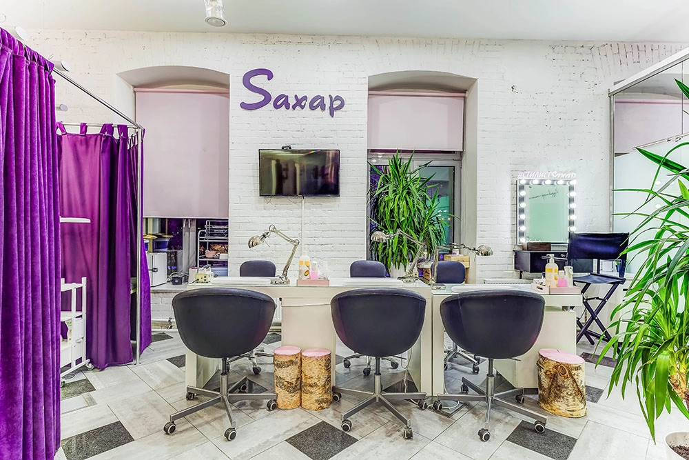 Салон красоты «Saxap» — Китай-город, Выход 7, 2 этаж