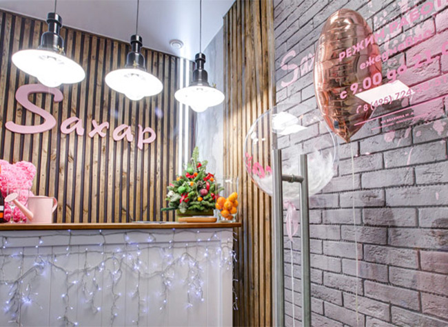 салон на Марксистской